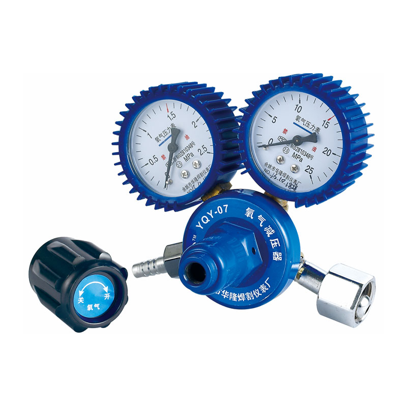 OR-02A Pengontrol Aliran Oksigen yang Dapat Disesuaikan dengan Presisi Tinggi